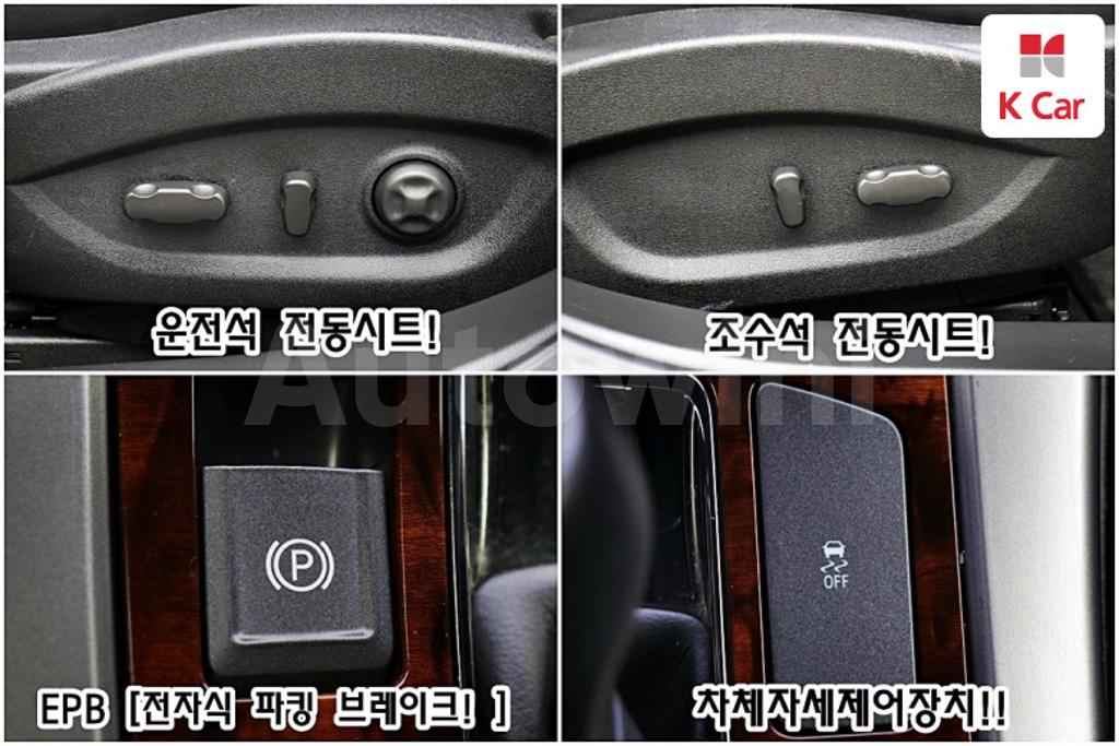 2012 GM DAEWOO (CHEVROLET) ALPHEON EL240 - 15