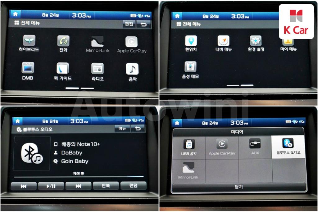 2019 HYUNDAI SONATA RISE HYBRID MORDERN - 14