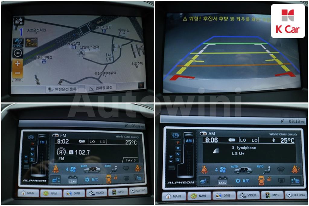 2011 GM DAEWOO (CHEVROLET) ALPHEON EL240 - 12