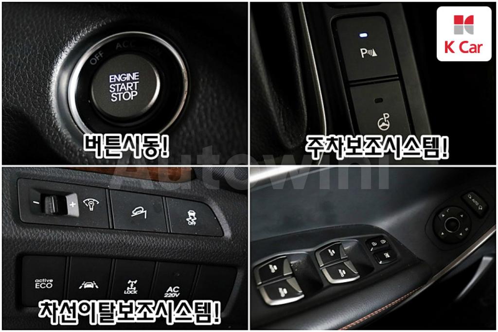 2015 HYUNDAI MAXCRUZ DIESEL(E-VGT) 2.2 4WD EXCLUSIVE - 16
