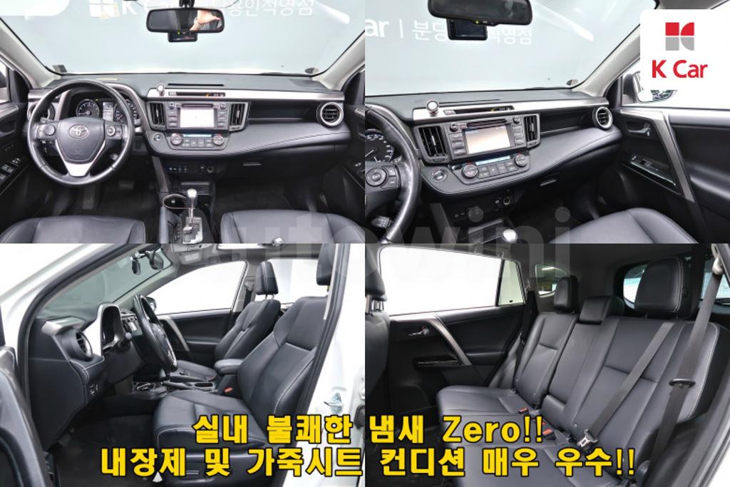 2017 TOYOTA RAV4 2.5 2WD - 11