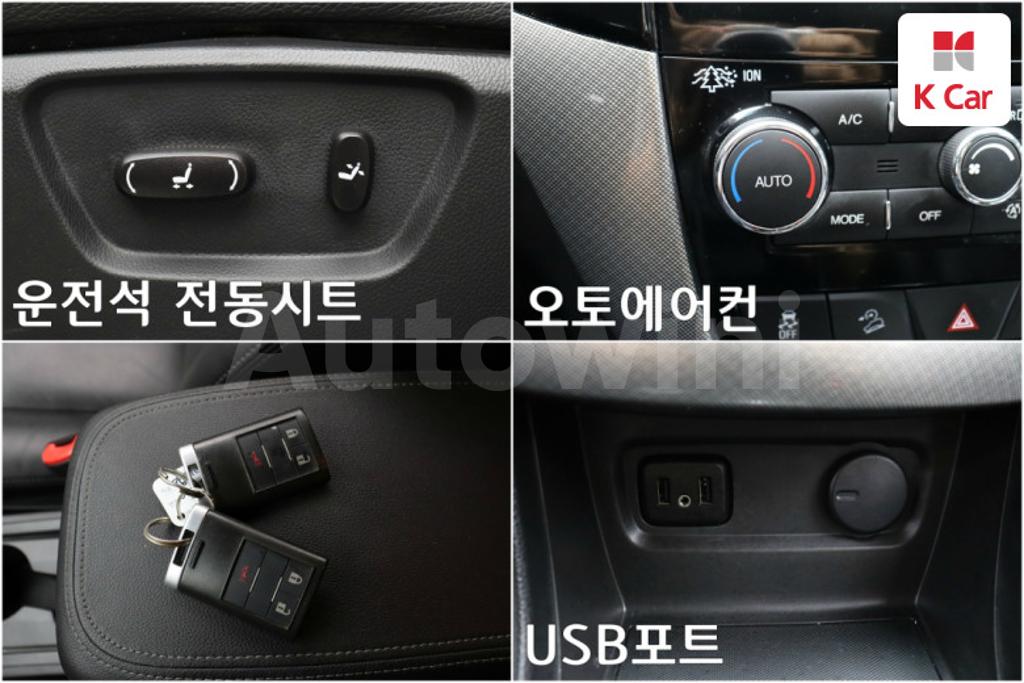 2016 GM DAEWOO (CHEVROLET) CAPTIVA 2WD LTZ - 15