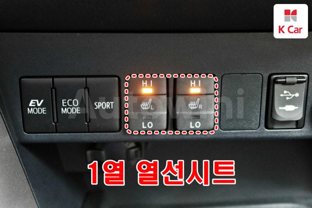 2017 TOYOTA RAV4 2.5 4WD HYBRID - 14