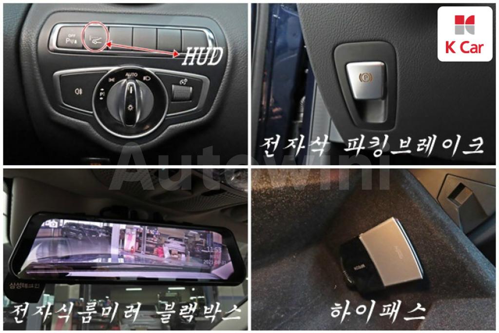 2017 MERCEDES BENZ C CLASS W205 C220 D AVANT-GRADE - 14