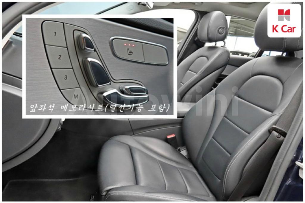 2017 MERCEDES BENZ C CLASS W205 C220 D AVANT-GRADE - 15