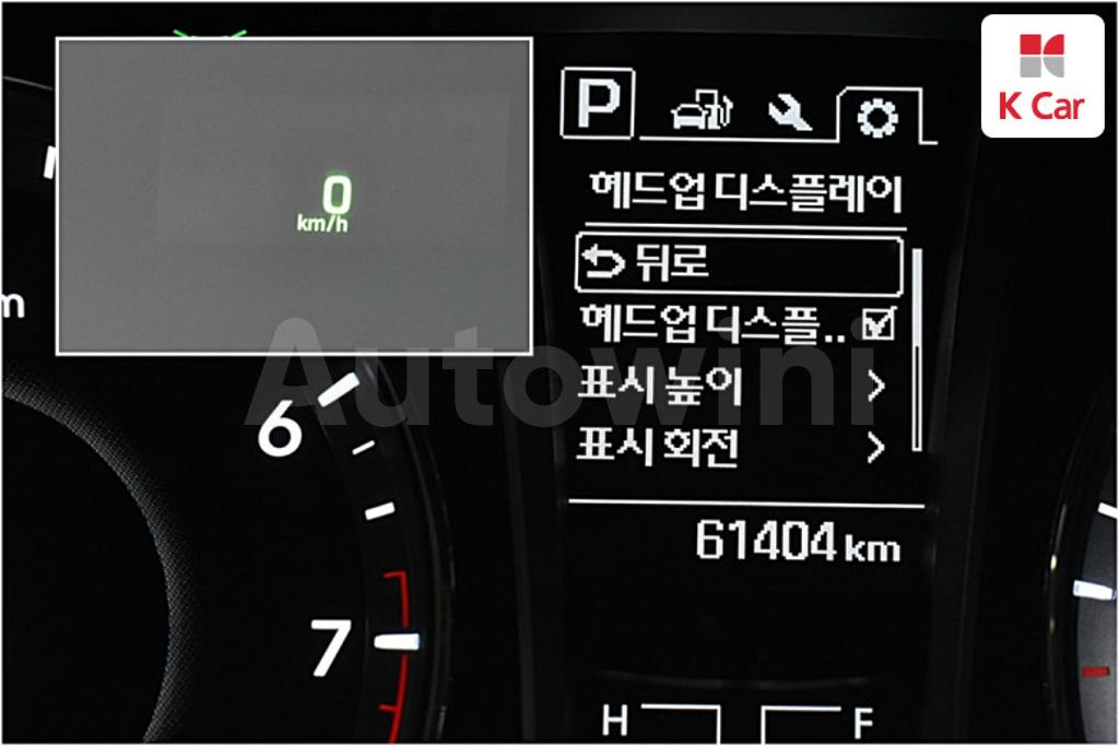 2016 HYUNDAI ASLAN G300 MORDERN SPECIAL - 16