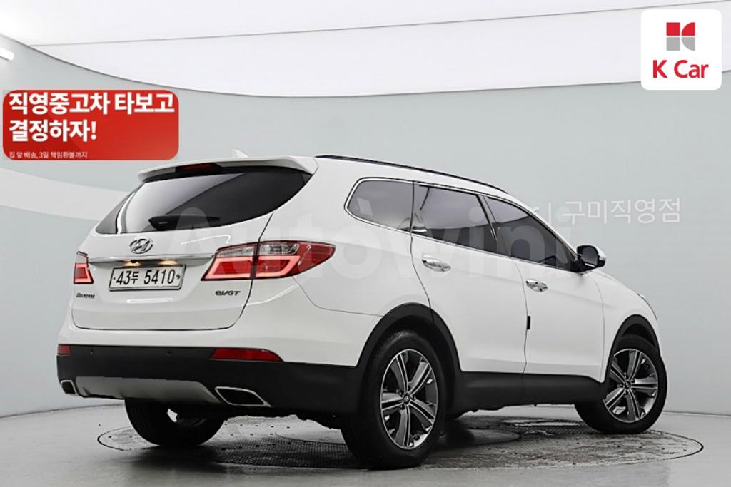 KMHSN81XBFU117565 2015 HYUNDAI MAXCRUZ DIESEL(E-VGT) 2.2 2WD EXCLUSIVE-1