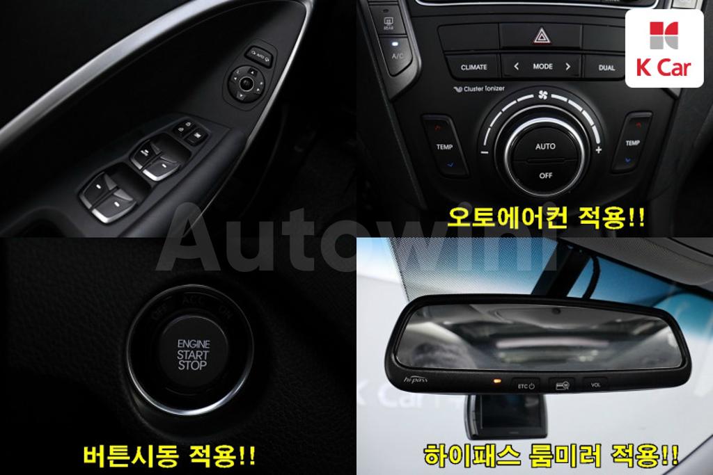 2015 HYUNDAI MAXCRUZ DIESEL(E-VGT) 2.2 2WD EXCLUSIVE - 19