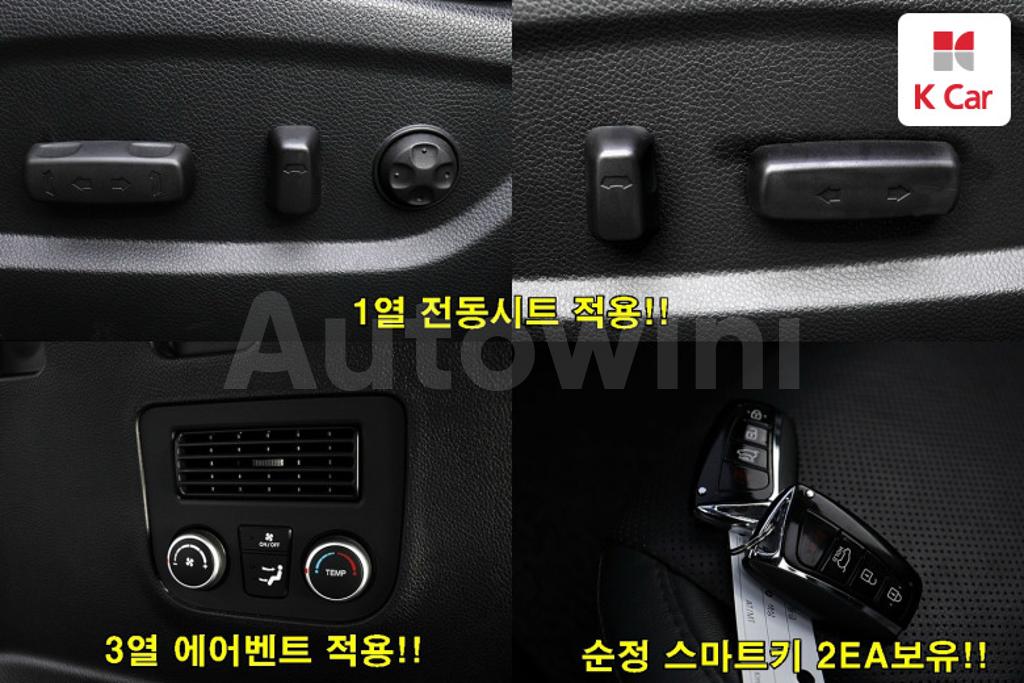 2015 HYUNDAI MAXCRUZ DIESEL(E-VGT) 2.2 2WD EXCLUSIVE - 20