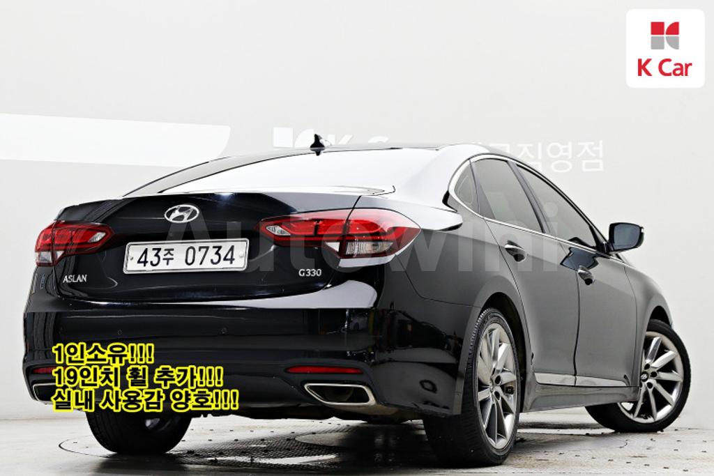 KMHFN412BGA011183 2016 HYUNDAI ASLAN G330 PREMIUM-1