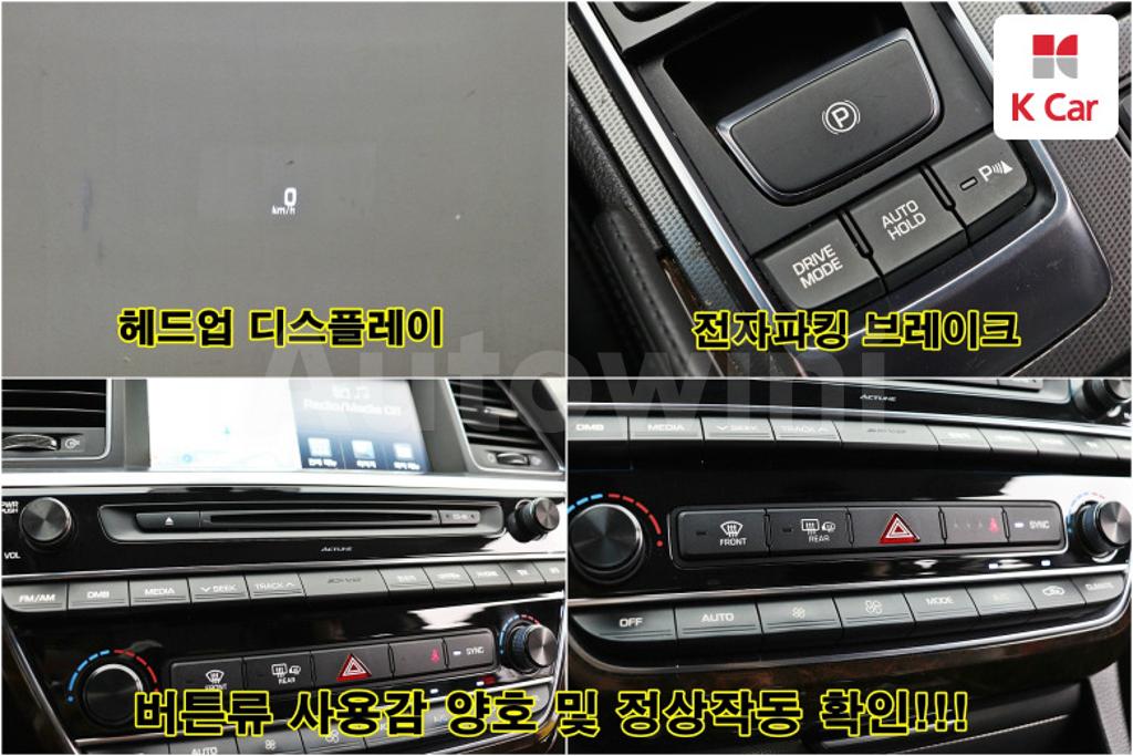 2016 HYUNDAI ASLAN G330 PREMIUM - 9