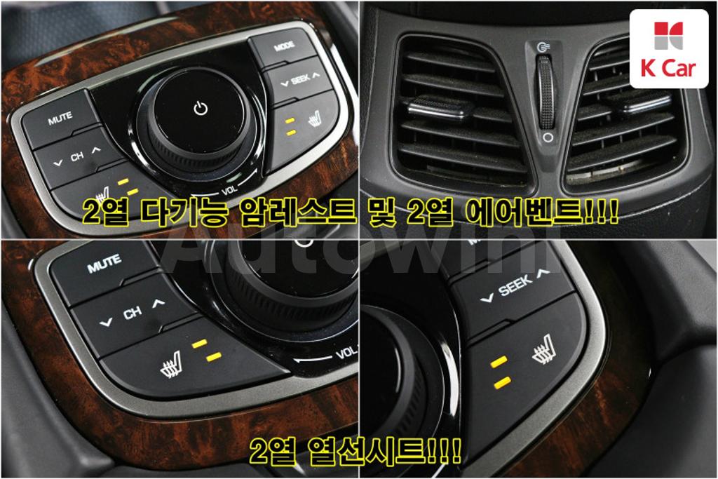 2016 HYUNDAI ASLAN G330 PREMIUM - 14
