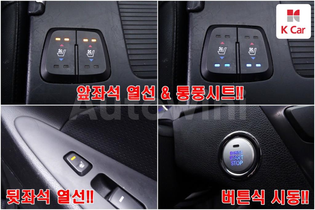 2012 HYUNDAI SONATA HYBRID 2.0 - 13