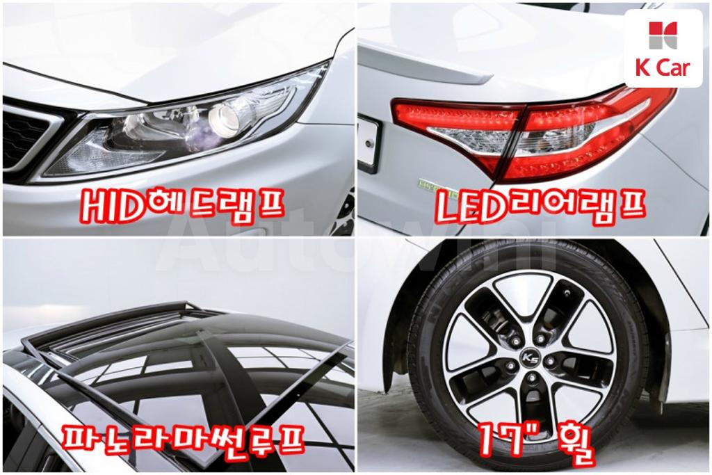 KNAGN41CBCA008298 2012 KIA K5 HYBRID OPTIMA PRESTIGE-5
