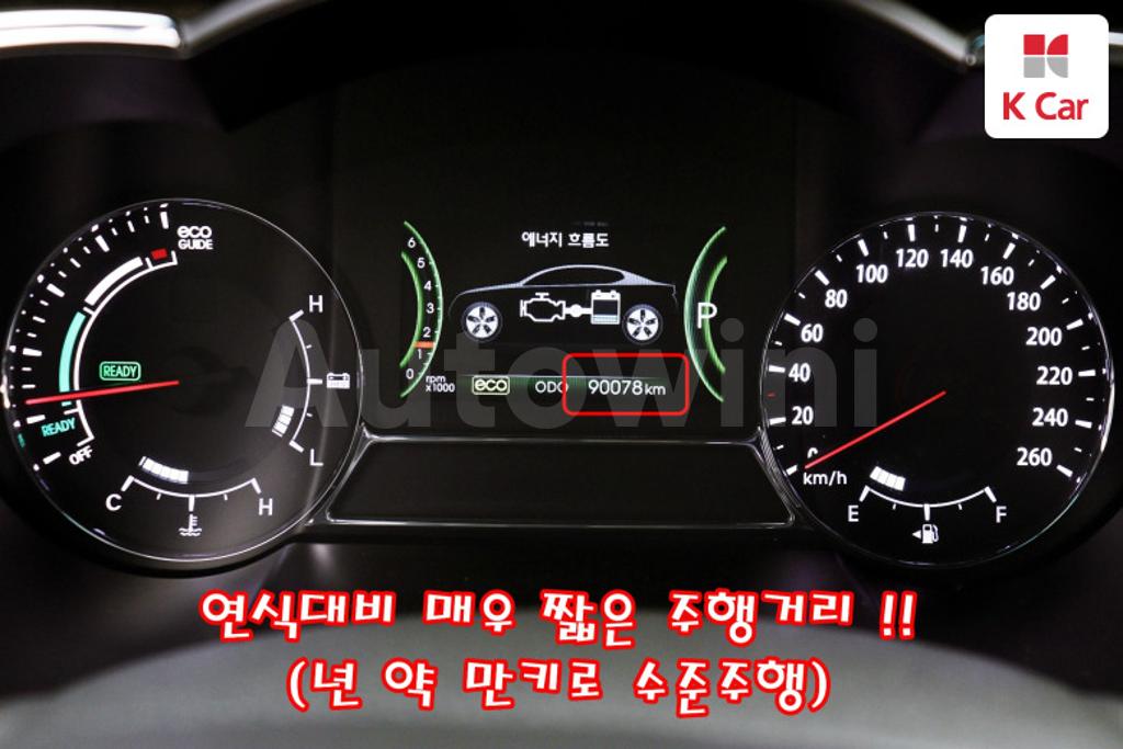 2012 KIA K5 HYBRID OPTIMA PRESTIGE - 11