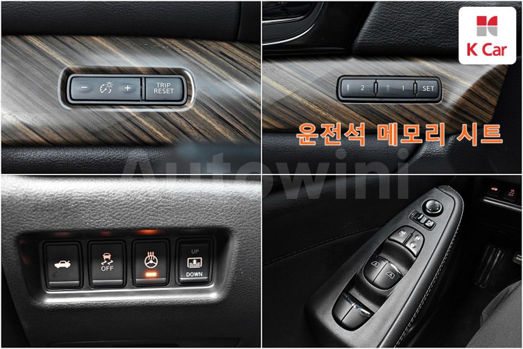 2017 NISSAN MAXIMA A36  3.5 PLATINUM - 9