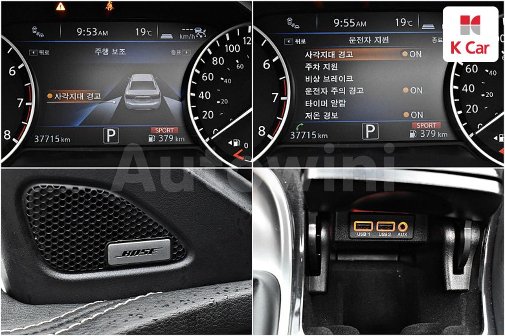 2017 NISSAN MAXIMA A36  3.5 PLATINUM - 10