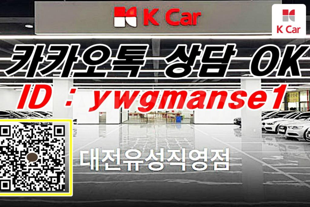 KMHSR81XDFU091010 2015 HYUNDAI MAXCRUZ DIESEL(E-VGT) 2.2 4WD EXCLUSIVE-1