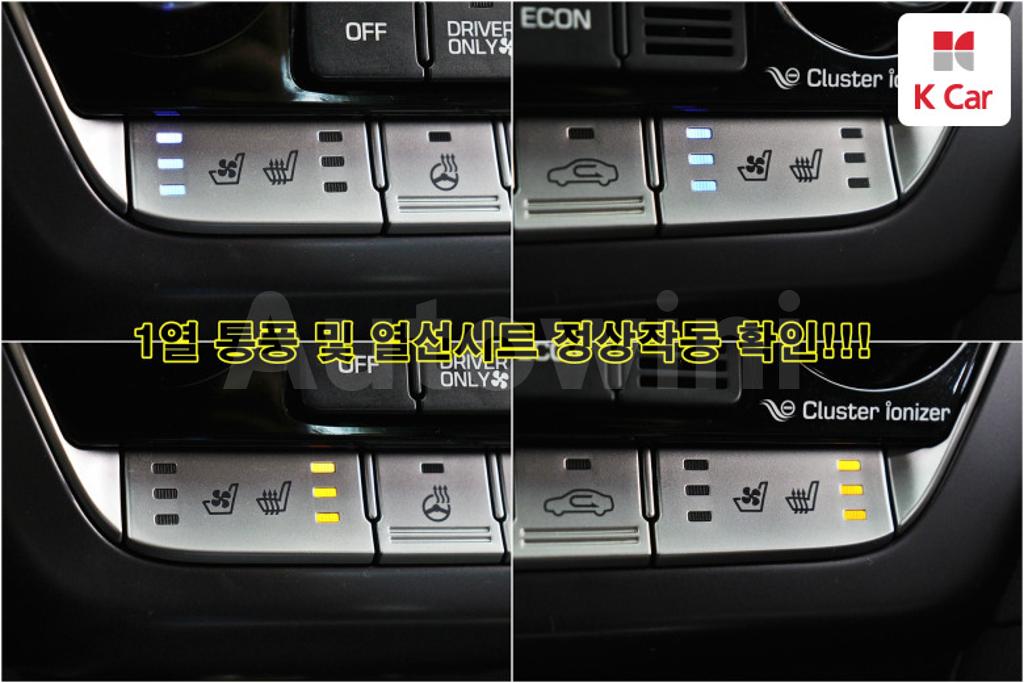 2018 HYUNDAI SONATA RISE HYBRID PREMIUM - 13