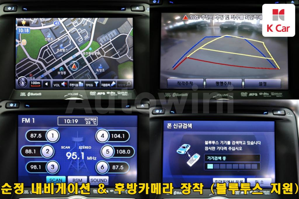 2012 HYUNDAI SONATA HYBRID 2.0 - 15