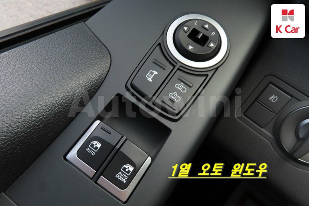 2020 HYUNDAI SOLATI 15 SEATS - 7