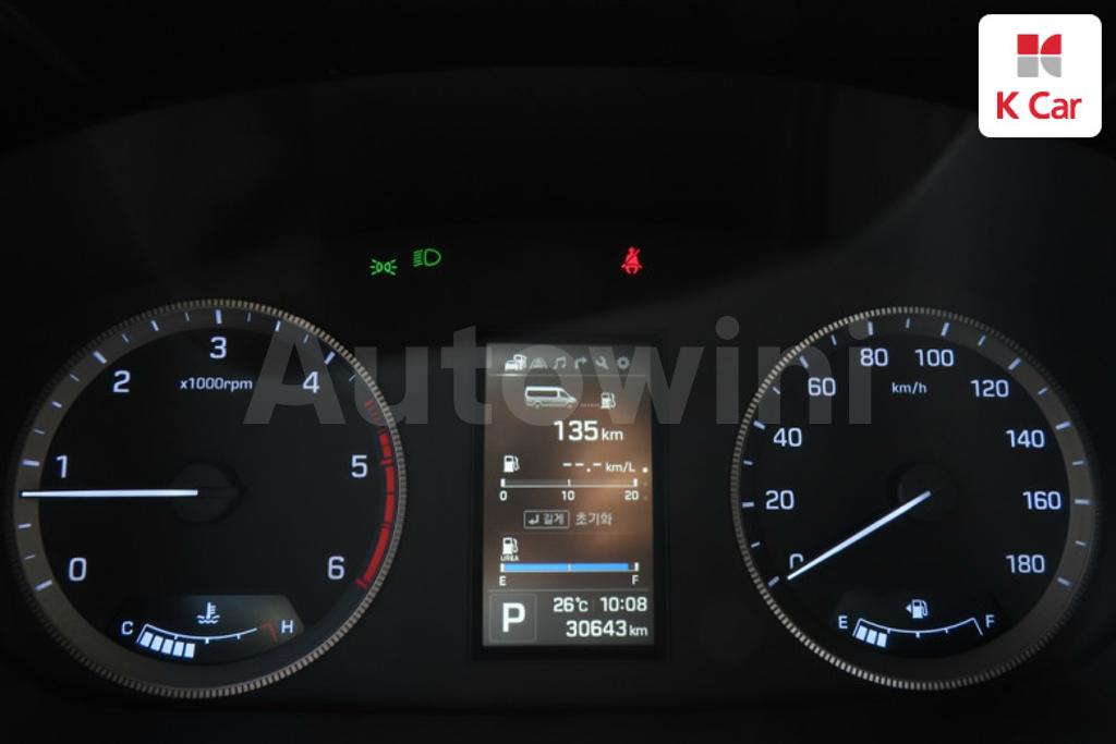 2020 HYUNDAI SOLATI 15 SEATS - 10