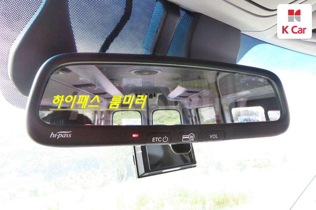 2020 HYUNDAI SOLATI 15 SEATS - 11