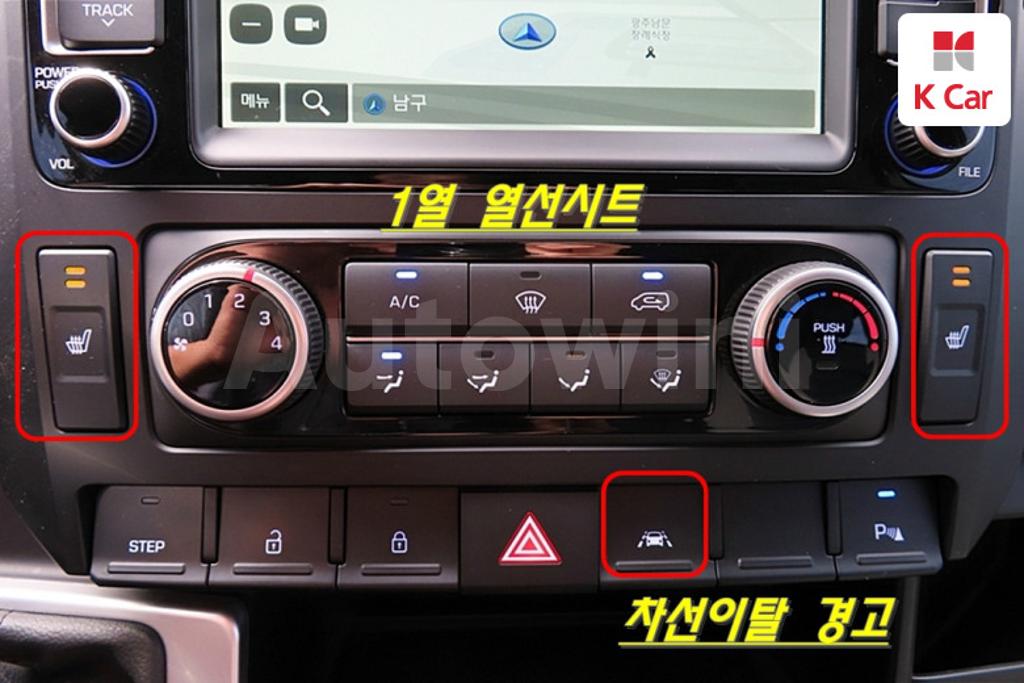2020 HYUNDAI SOLATI 15 SEATS - 13