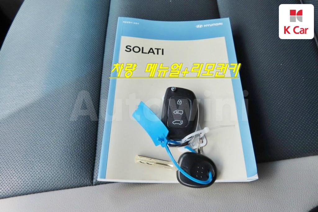 2020 HYUNDAI SOLATI 15 SEATS - 14