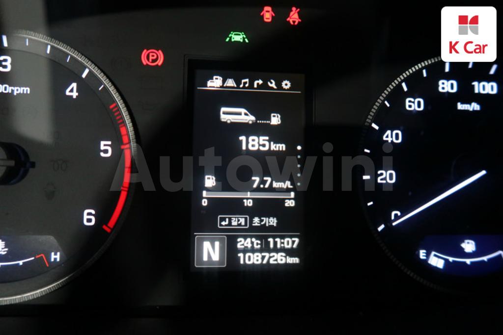 KMJUG17RPGC000806 2016 HYUNDAI SOLATI 15 SEATS-5