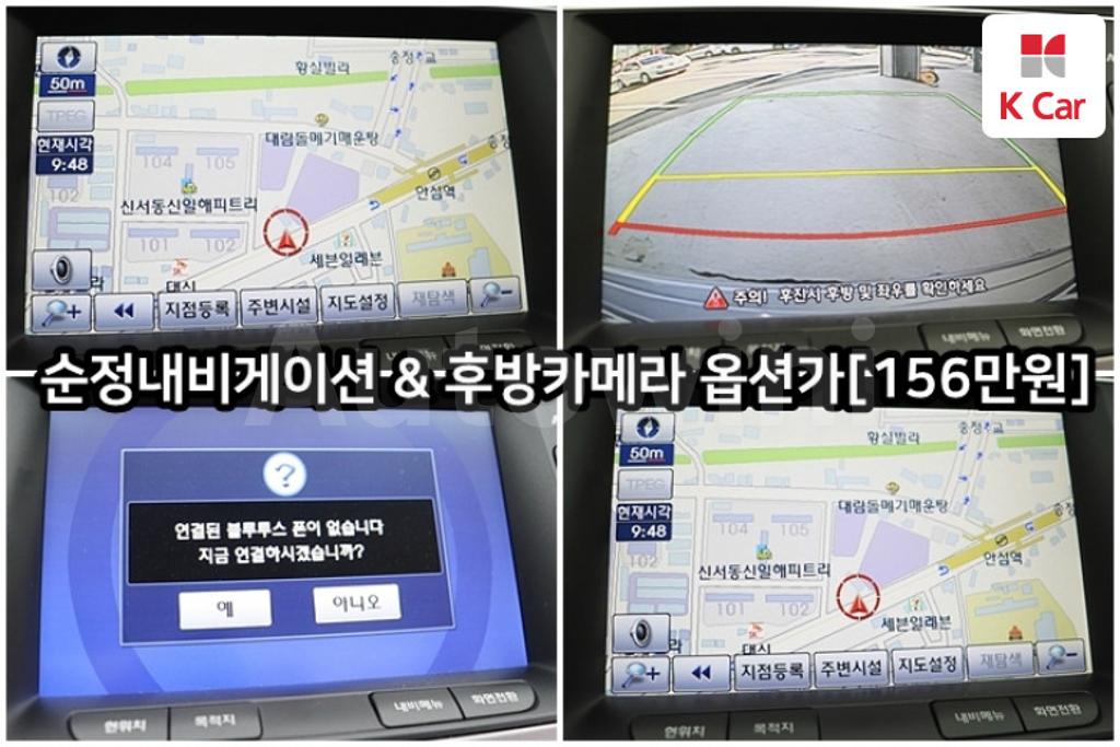 2012 HYUNDAI GENESIS BH330 LUXURY - 8
