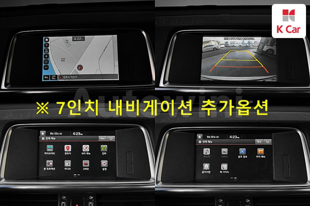 2018 KIA K5 HYBRID 2ND GEN OPTIMA NOBLESSE - 7