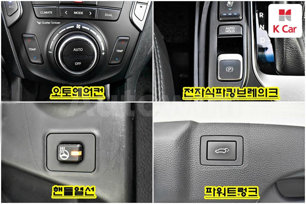 2015 HYUNDAI MAXCRUZ DIESEL(E-VGT) 2.2 2WD EXCLUSIVE - 15