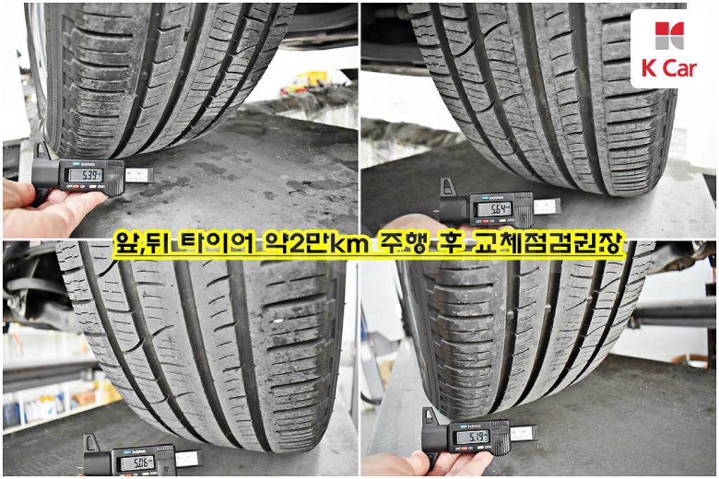 2015 HYUNDAI MAXCRUZ DIESEL(E-VGT) 2.2 2WD EXCLUSIVE - 19