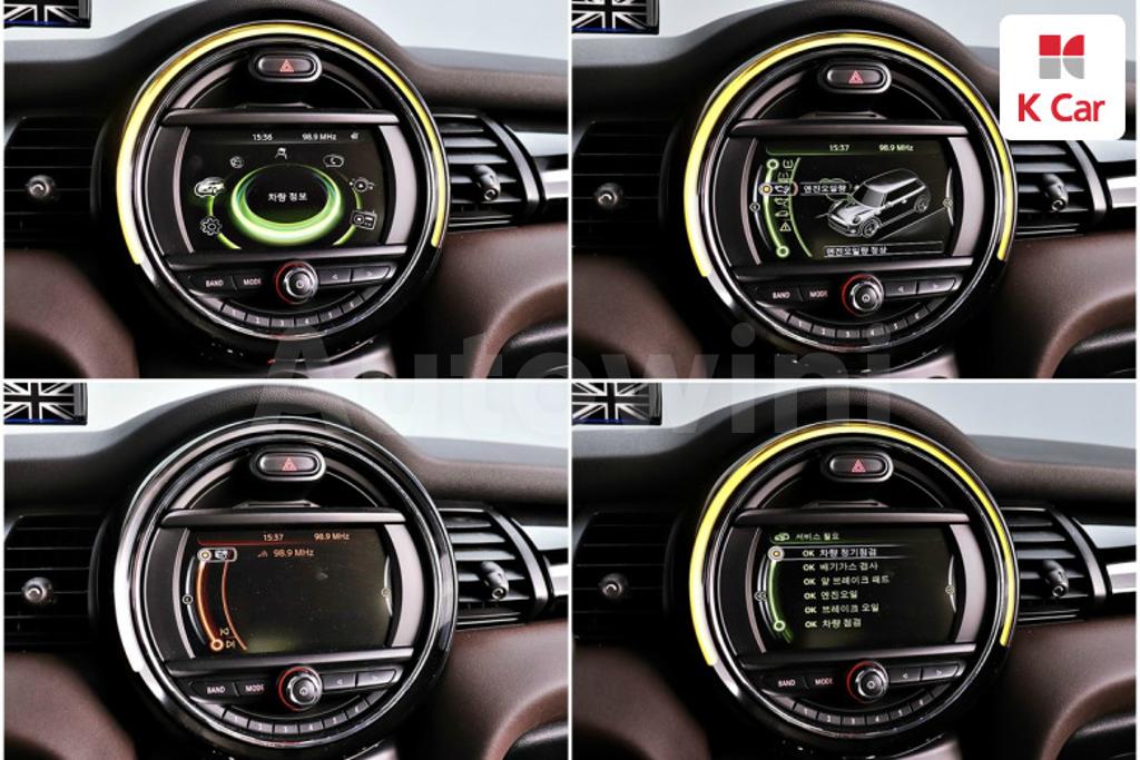 2017 MINI COOPER EDITION - 12