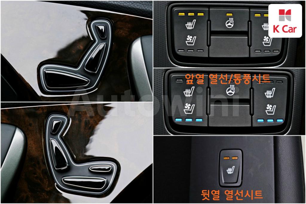2018 HYUNDAI ASLAN G300 MORDERN - 15