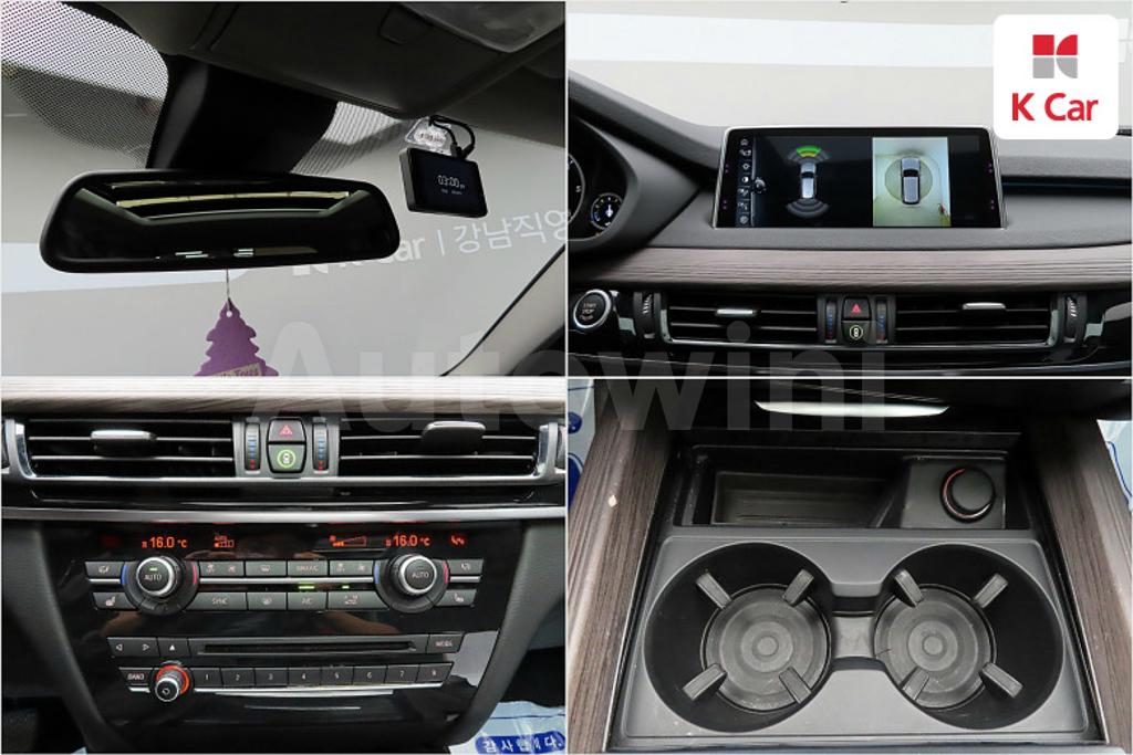 2017 BMW X5 F15  XDRIVE 30D - 8
