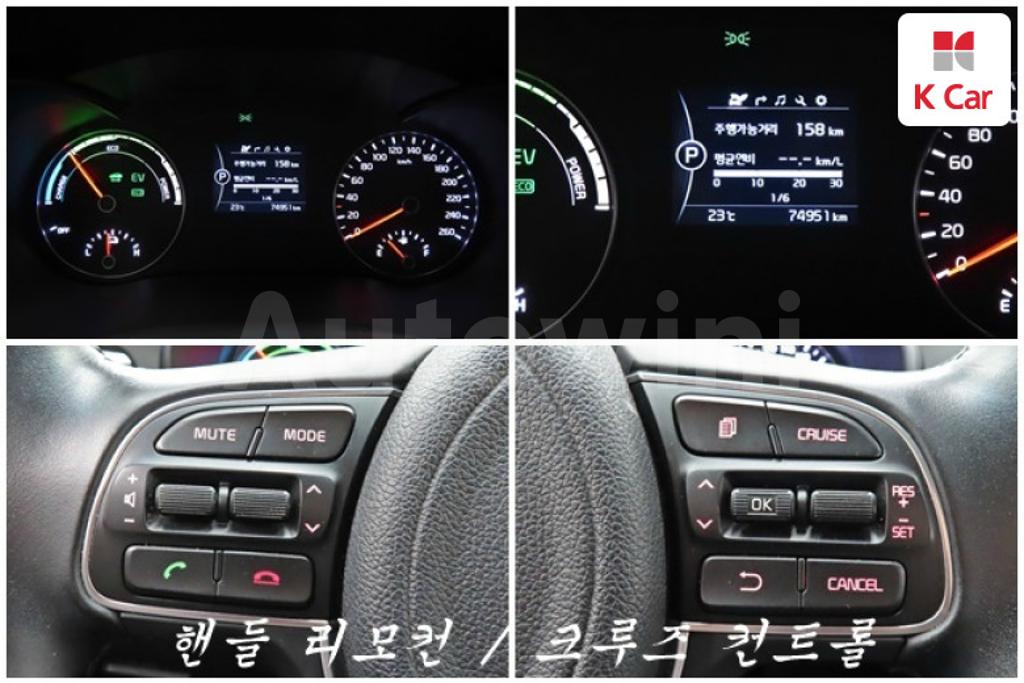 2016 KIA K5 HYBRID 2ND GEN OPTIMA NOBLESSE - 13