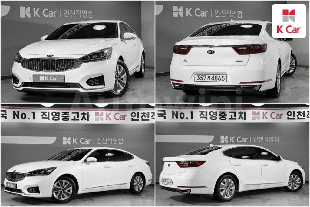 KNALB41GBHA001934 2017 KIA  K7 HYBRID CADENZA NOBLESSE-4