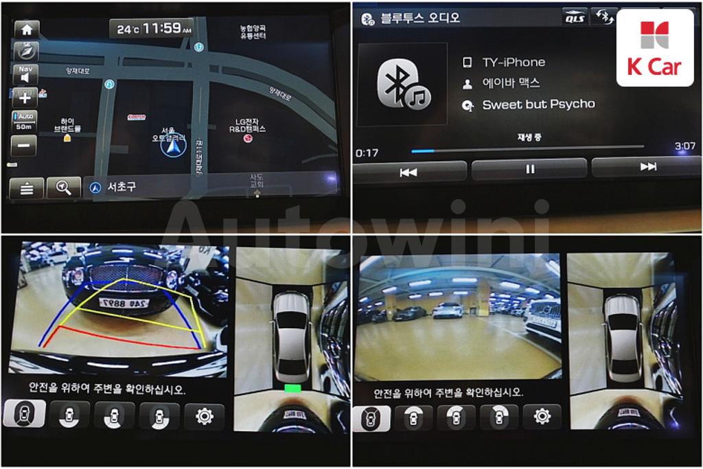 2017 HYUNDAI ASLAN G300 EXCLUSIVE - 13