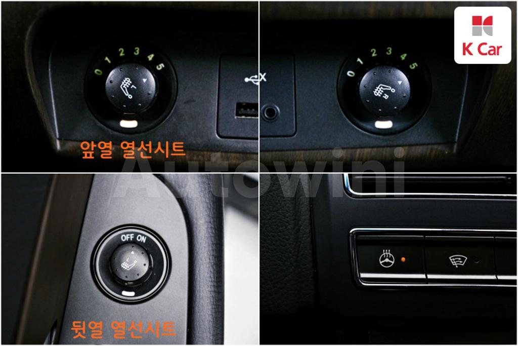 2014 SSANGYONG REXTON W 2.0 4WD RX7 - 15