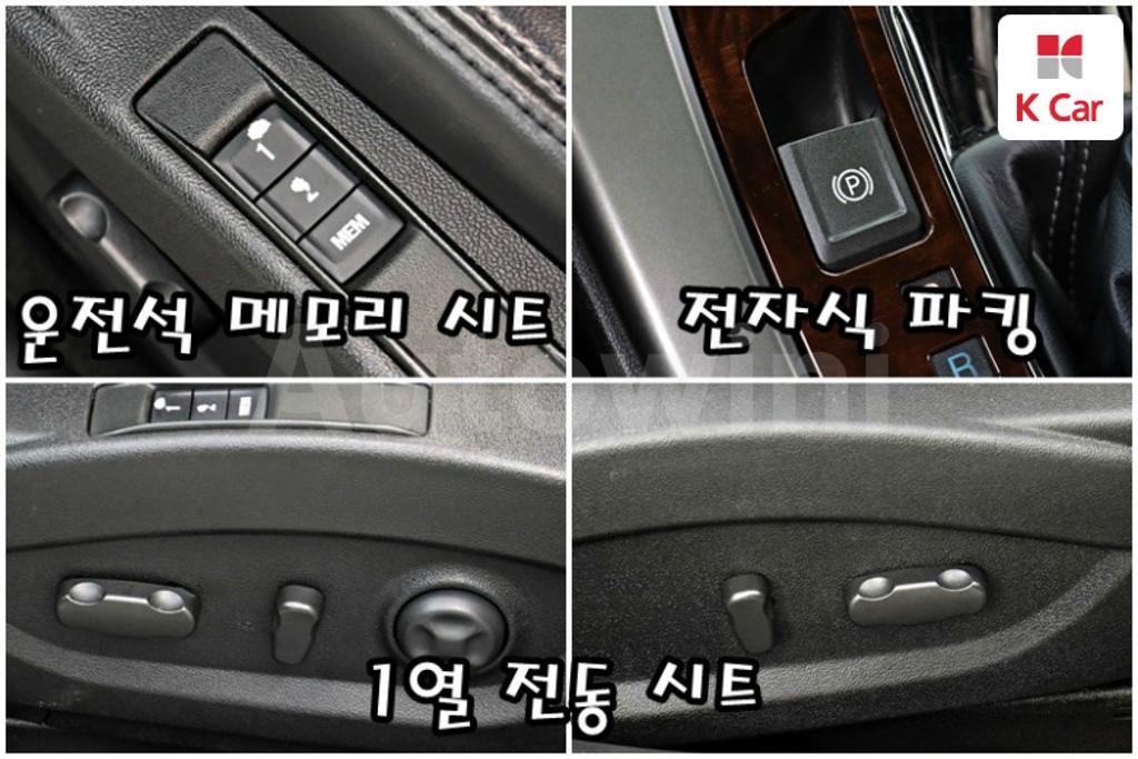 2013 GM DAEWOO (CHEVROLET) ALPHEON EL240H - 15