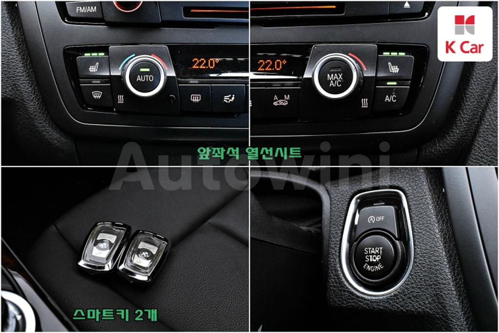 2013 BMW 3 SERIES F30  320I - 11