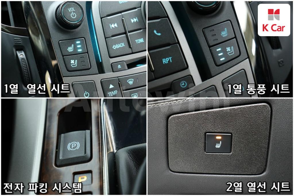 2014 GM DAEWOO (CHEVROLET) ALPHEON EL240 - 15