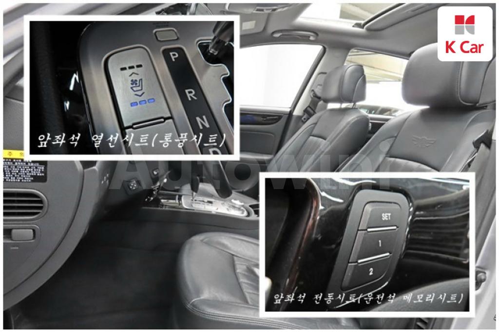 2013 HYUNDAI GENESIS BH330 PREMIUM - 13