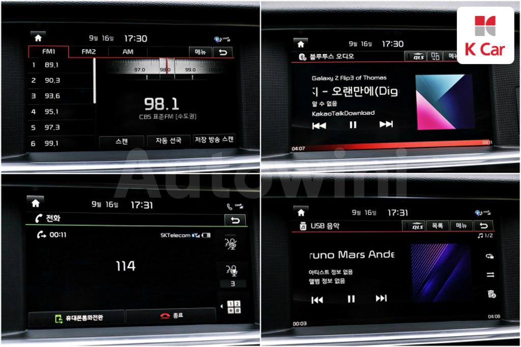2016 KIA K5 HYBRID 2ND GEN OPTIMA NOBLESSE - 11