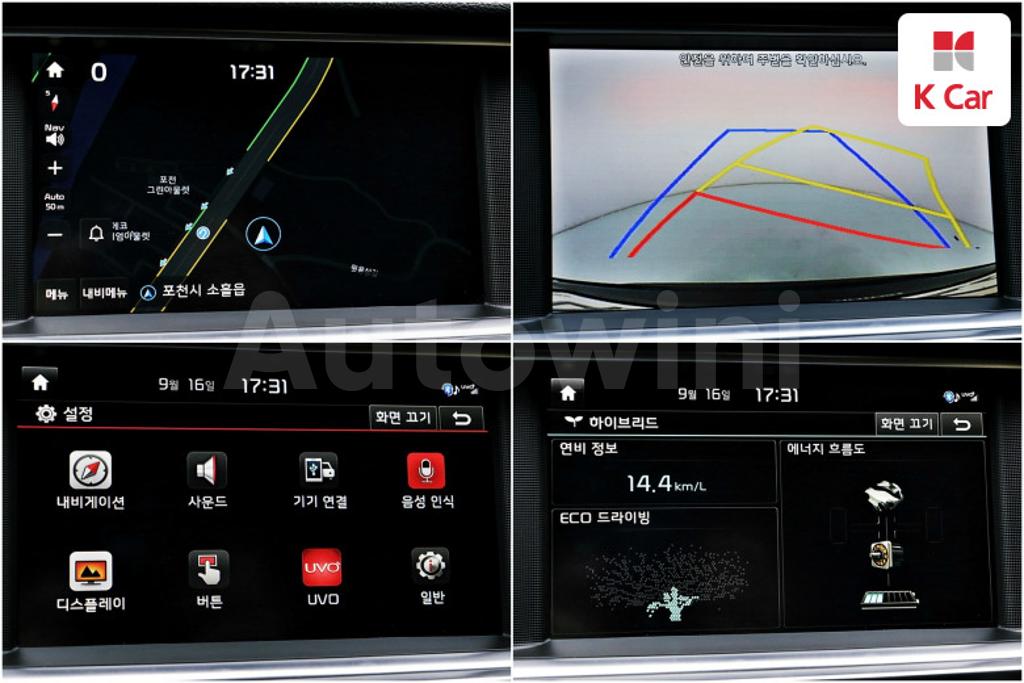 2016 KIA K5 HYBRID 2ND GEN OPTIMA NOBLESSE - 12