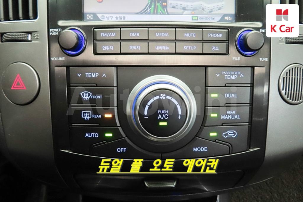 2015 HYUNDAI VERACRUZ DIESEL 2WD EXCLUSIVE - 11