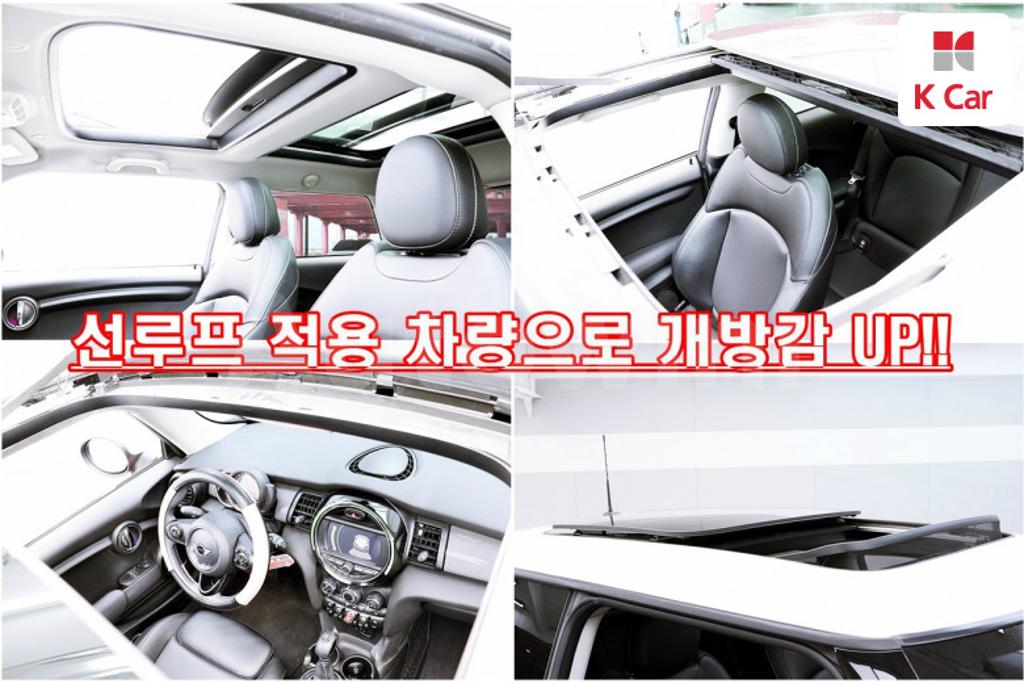 2016 MINI COOPER D MID - 10