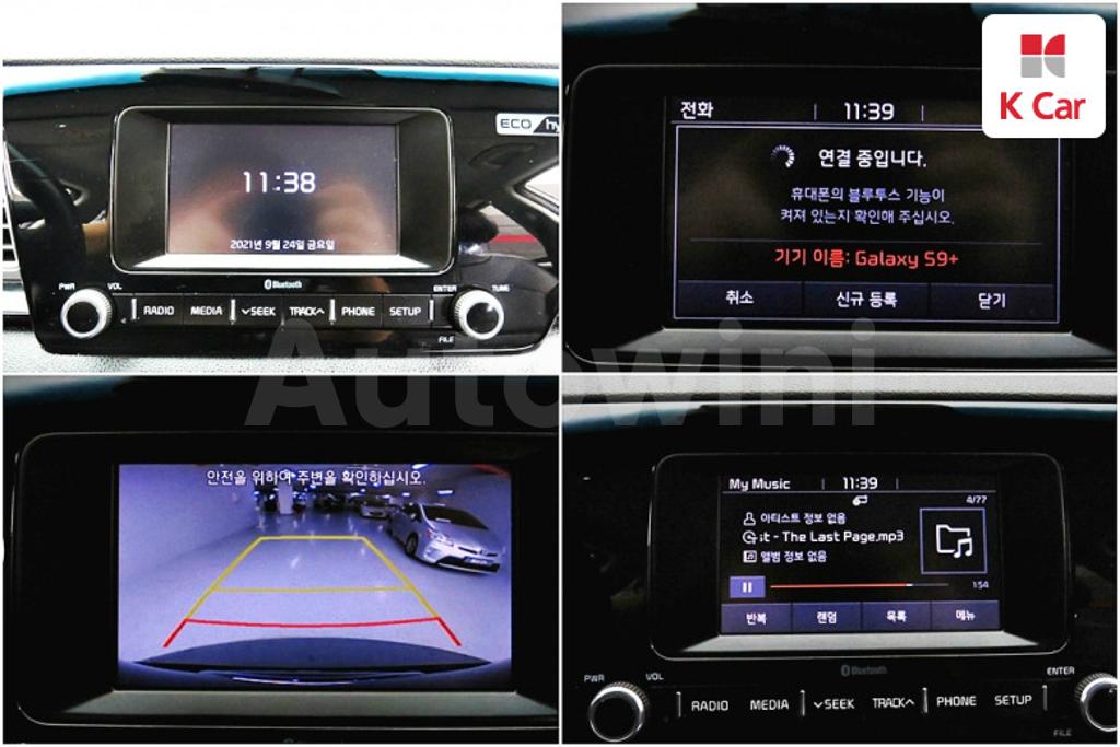 2017 KIA NIRO PRESTIGE - 14